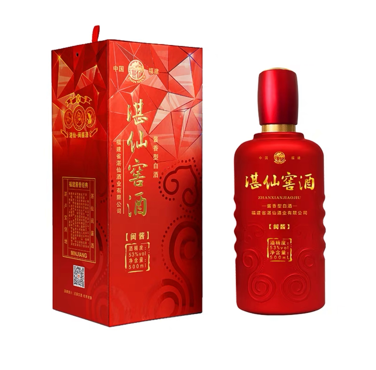 湛仙窖酒 闽酱