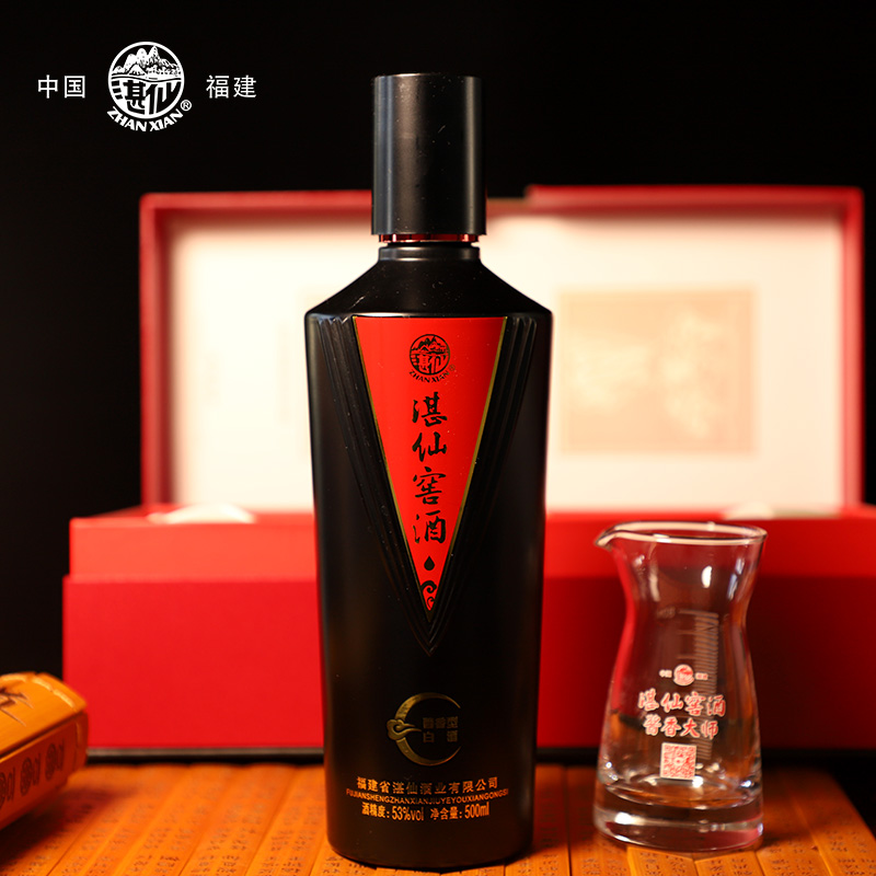 湛仙窖酒 至醇